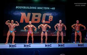 BODYBUILDING МАСТЕРА +40